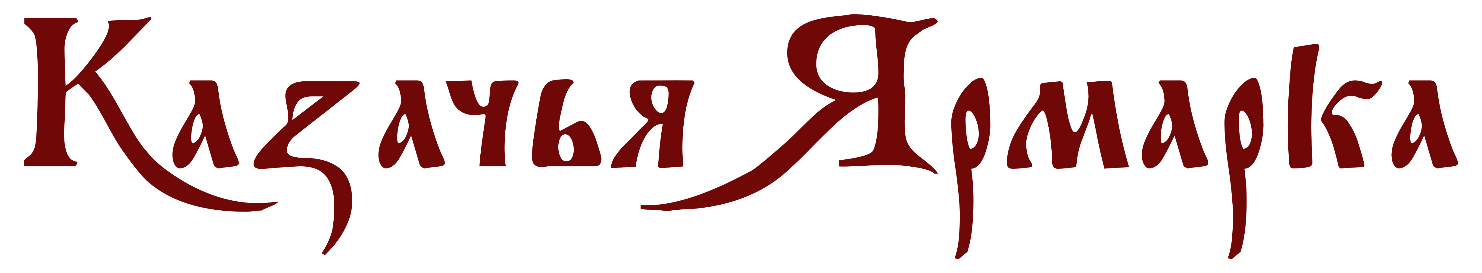 KYA