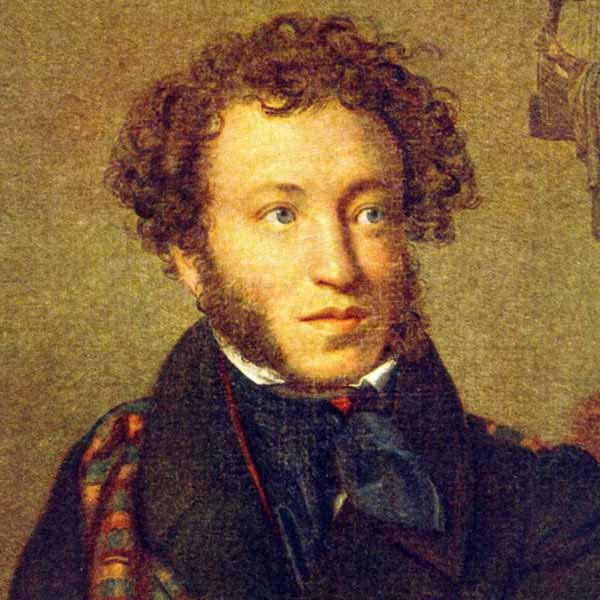 pushkin portret