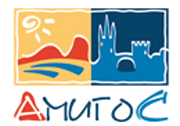 amigo-c