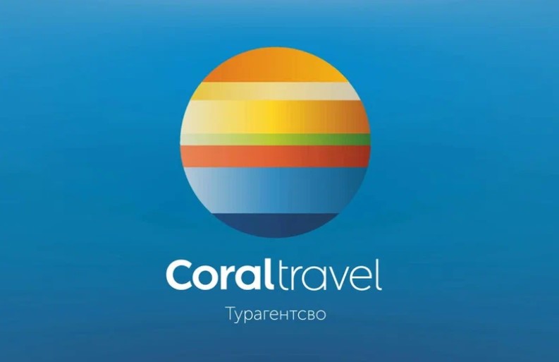 coral travel