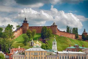 NIZHNY NOVGOROD - THE CAPITAL OF THE VOLGA REGION