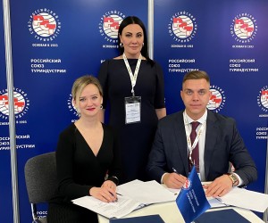 АНО &laquo;УК &laquo;Саровско-Дивеевский кластер&raquo; будет сотрудничать с крупными федеральными туроператорами