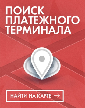 paytravel-8