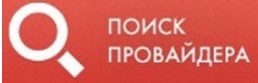 paytravel