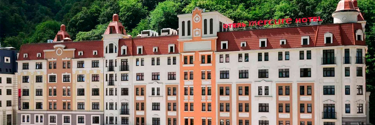 Mercure_Rosa_Khutor_logo image Mercure Rosa Khutor logo