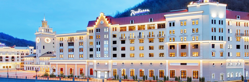 Radisson_Rosa_Khutor_logo image Radisson Rosa Khutor logo