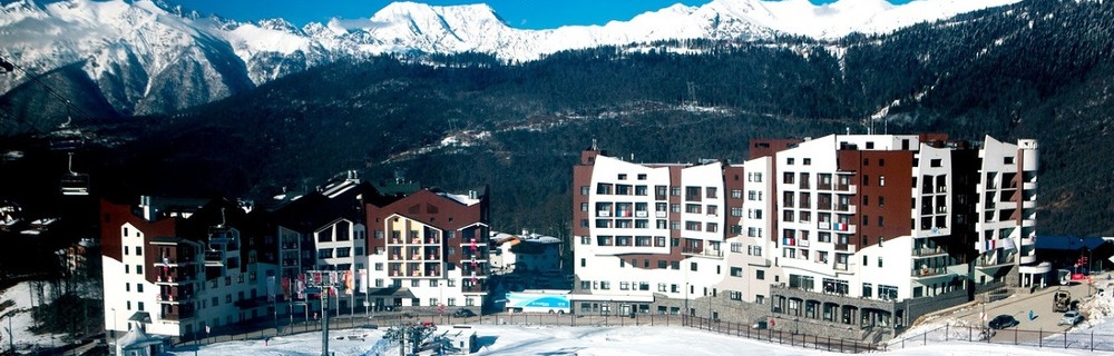 Rosa Ski Inn logo